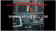HYHY 5476  contact heat thermoforming machine with AB robot